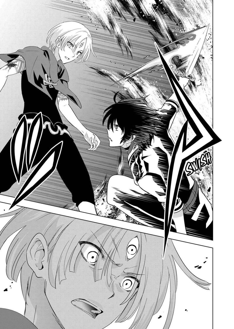 Shijou Saikyou Orc San No TanoshII Tanetsuke Harem Zukuri 58 15