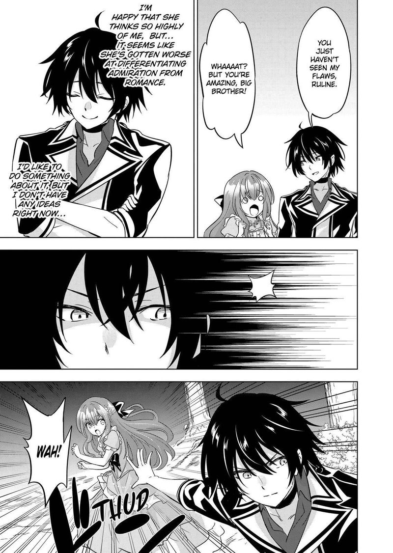 Shijou Saikyou Orc San No TanoshII Tanetsuke Harem Zukuri 58 21