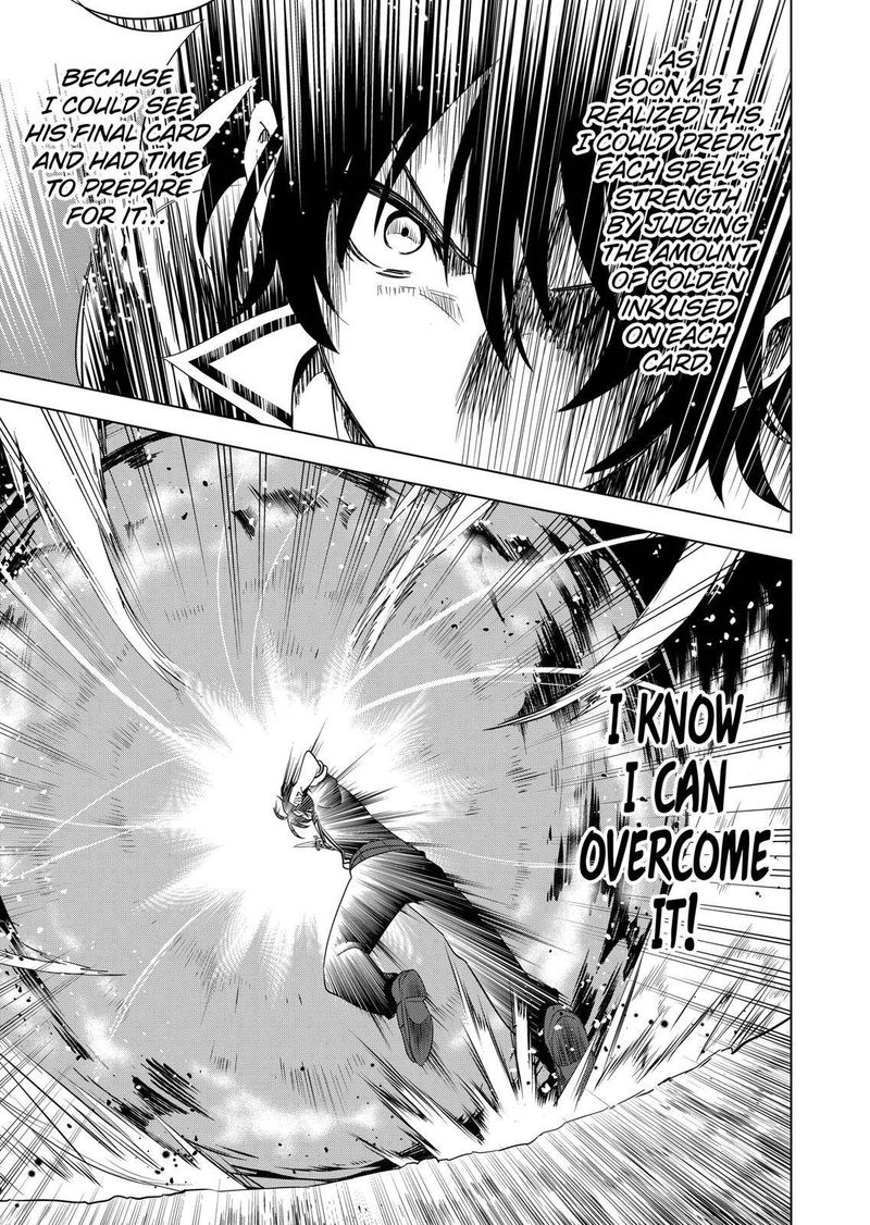 Shijou Saikyou Orc San No TanoshII Tanetsuke Harem Zukuri 58 9