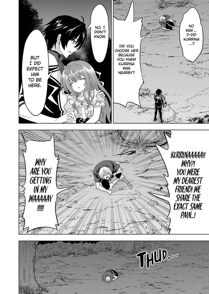 Shijou Saikyou Orc San No TanoshII Tanetsuke Harem Zukuri 59 10