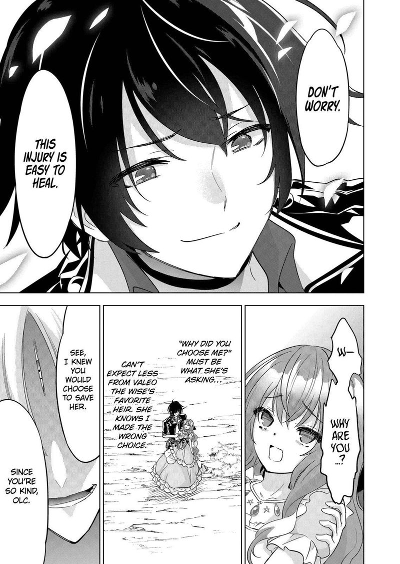 Shijou Saikyou Orc San No TanoshII Tanetsuke Harem Zukuri 59 5