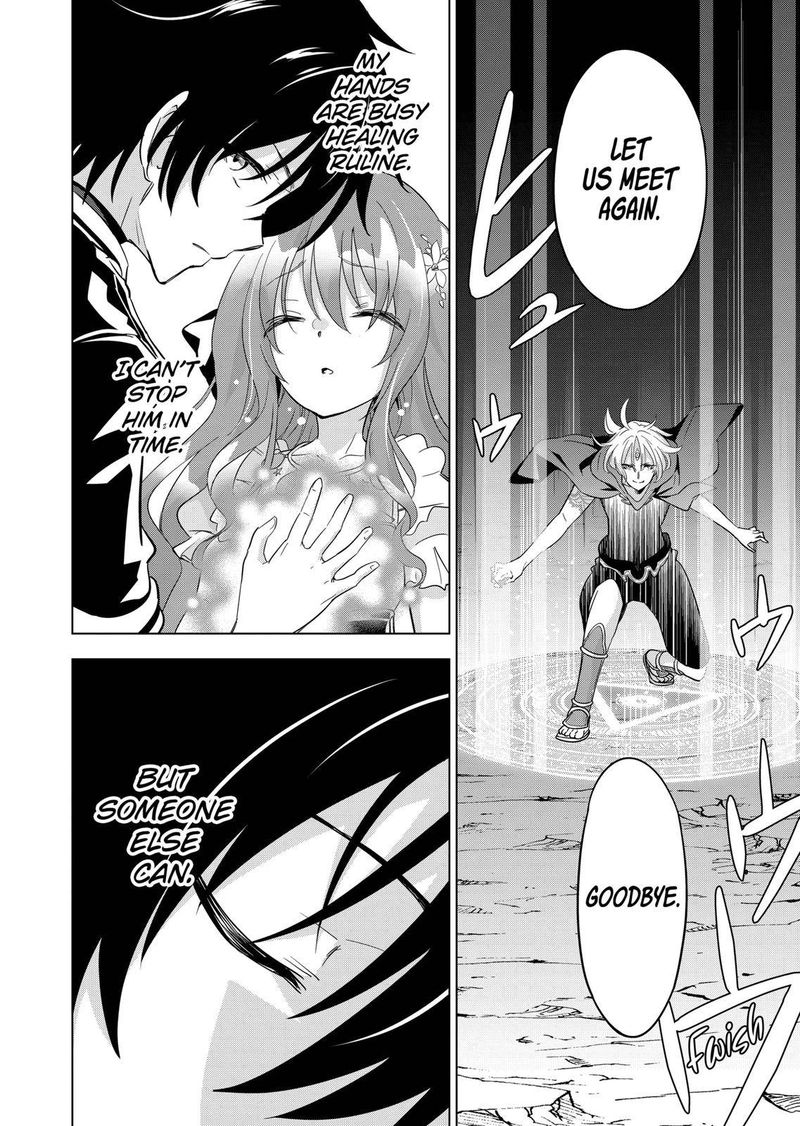 Shijou Saikyou Orc San No TanoshII Tanetsuke Harem Zukuri 59 6