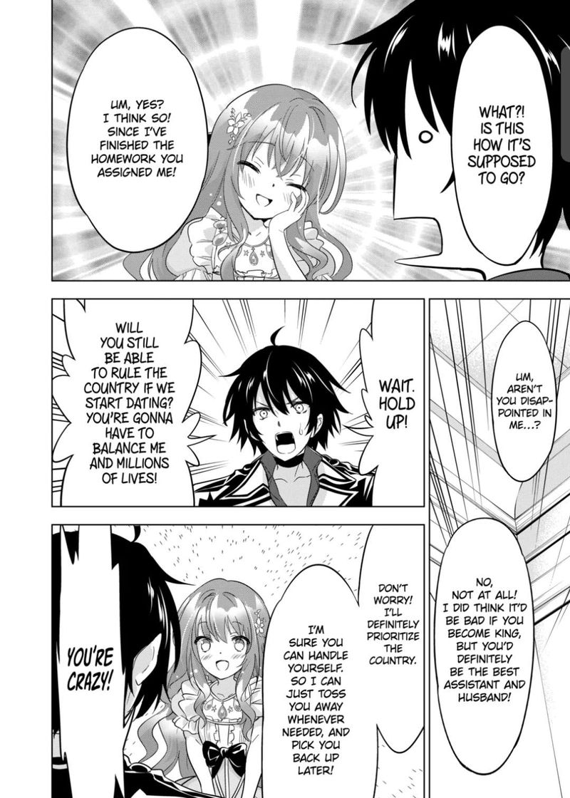 Shijou Saikyou Orc San No TanoshII Tanetsuke Harem Zukuri 60 10