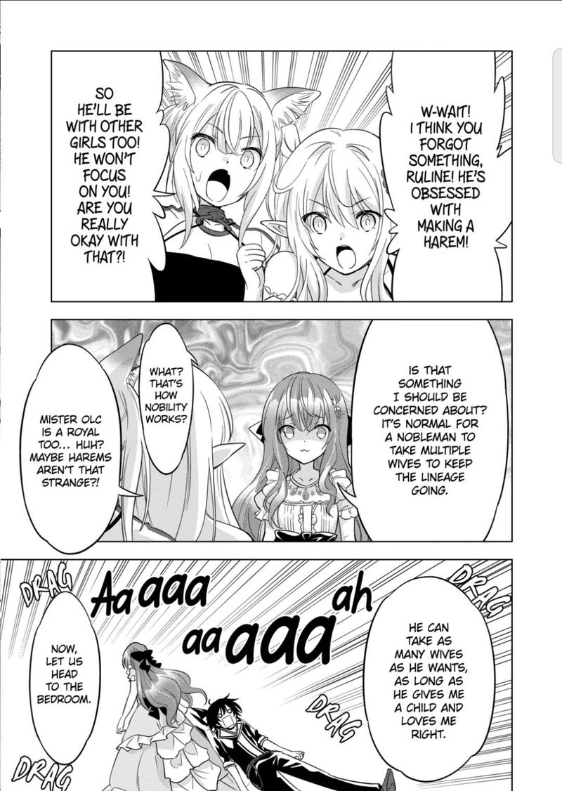 Shijou Saikyou Orc San No TanoshII Tanetsuke Harem Zukuri 60 11