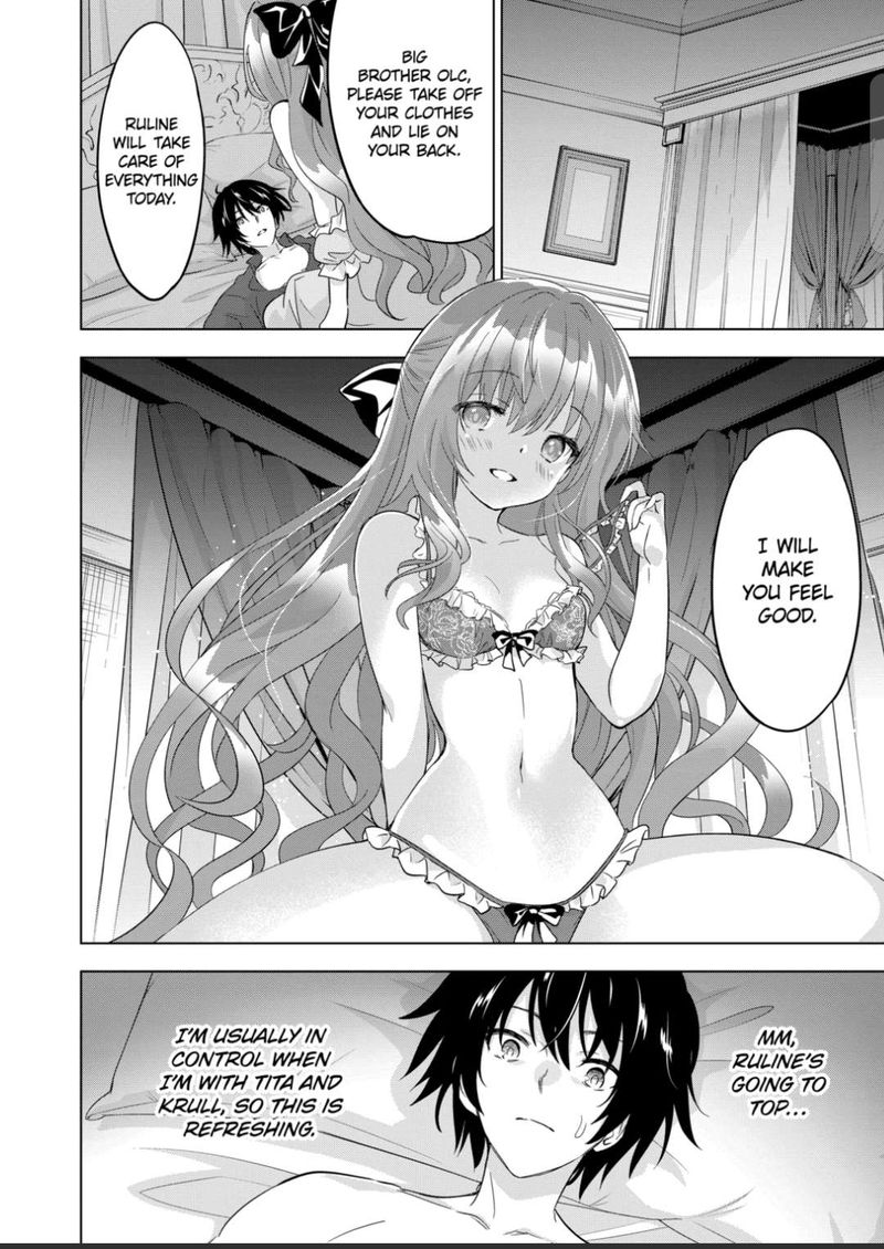 Shijou Saikyou Orc San No TanoshII Tanetsuke Harem Zukuri 60 12