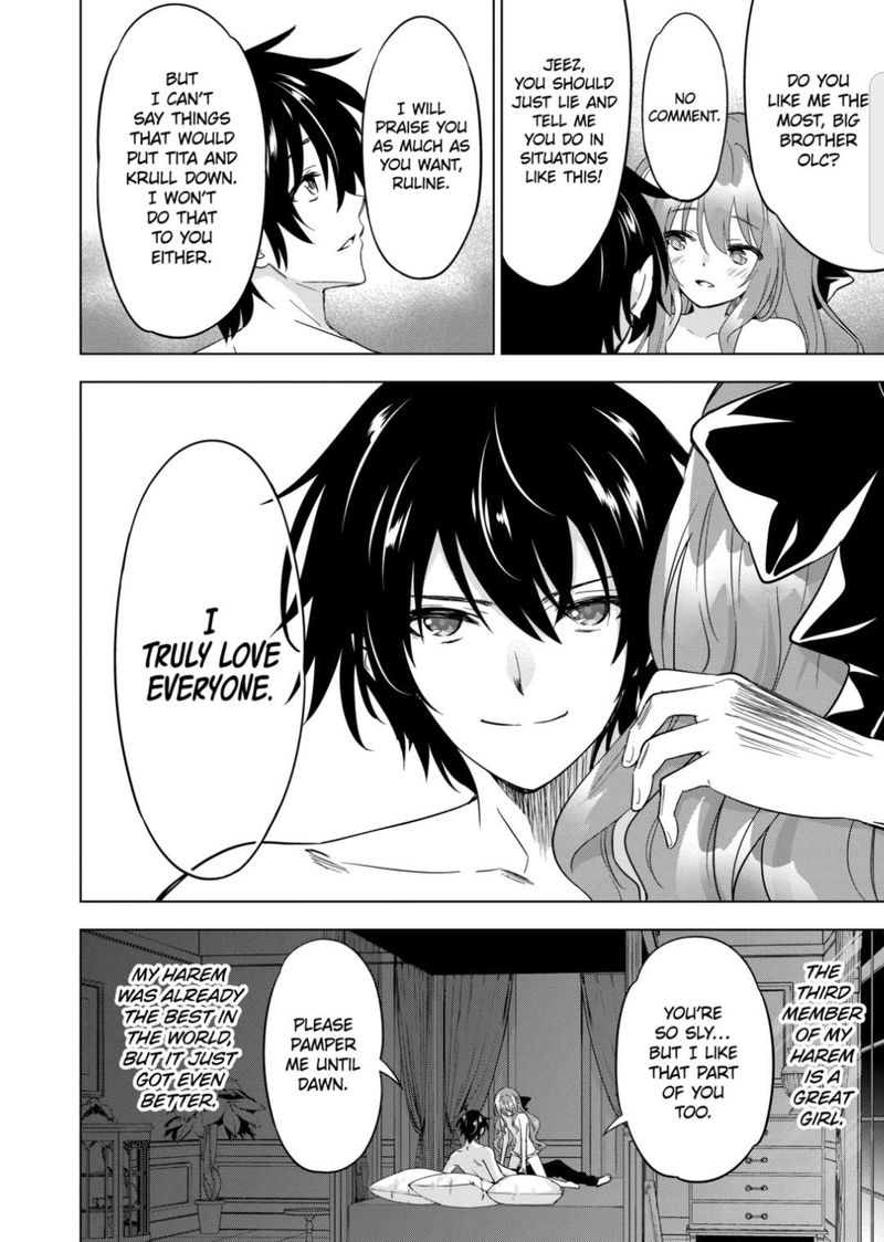Shijou Saikyou Orc San No TanoshII Tanetsuke Harem Zukuri 60 14