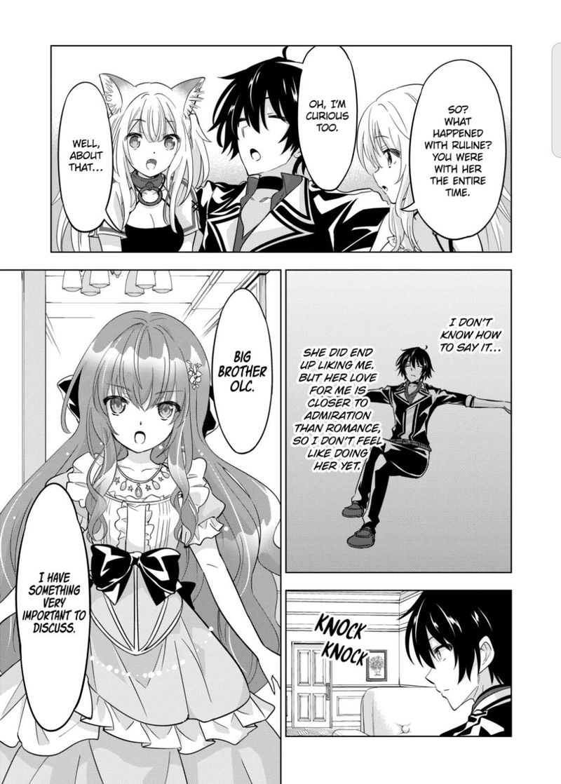 Shijou Saikyou Orc San No TanoshII Tanetsuke Harem Zukuri 60 3