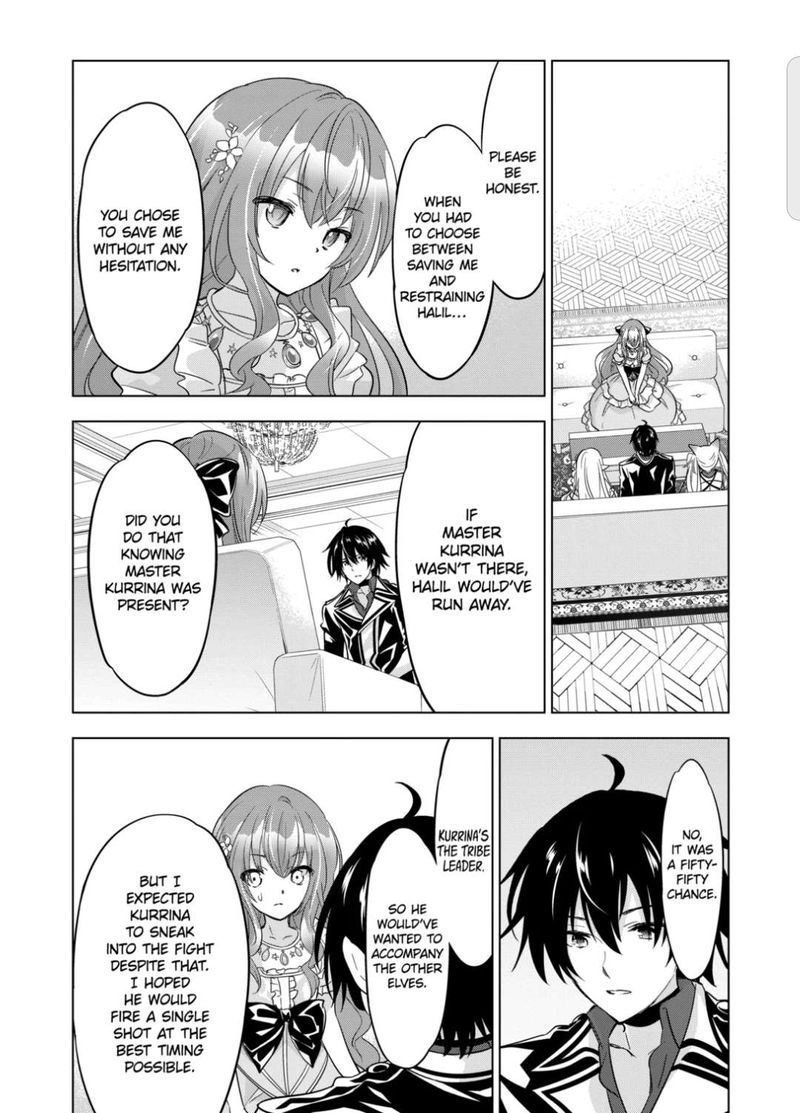 Shijou Saikyou Orc San No TanoshII Tanetsuke Harem Zukuri 60 4