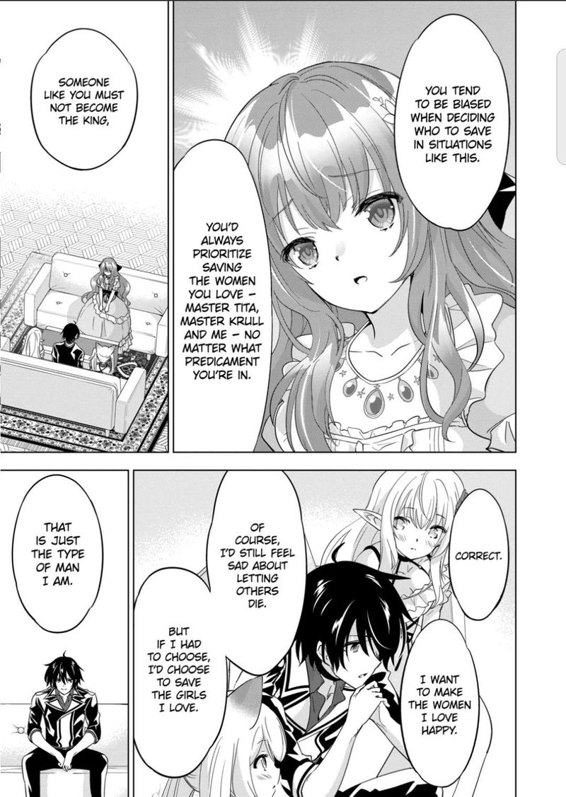 Shijou Saikyou Orc San No TanoshII Tanetsuke Harem Zukuri 60 7