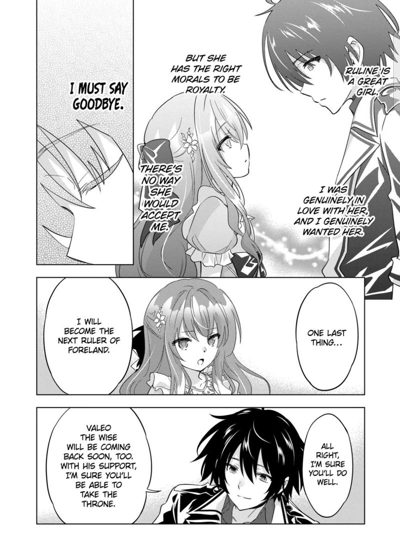 Shijou Saikyou Orc San No TanoshII Tanetsuke Harem Zukuri 60 8