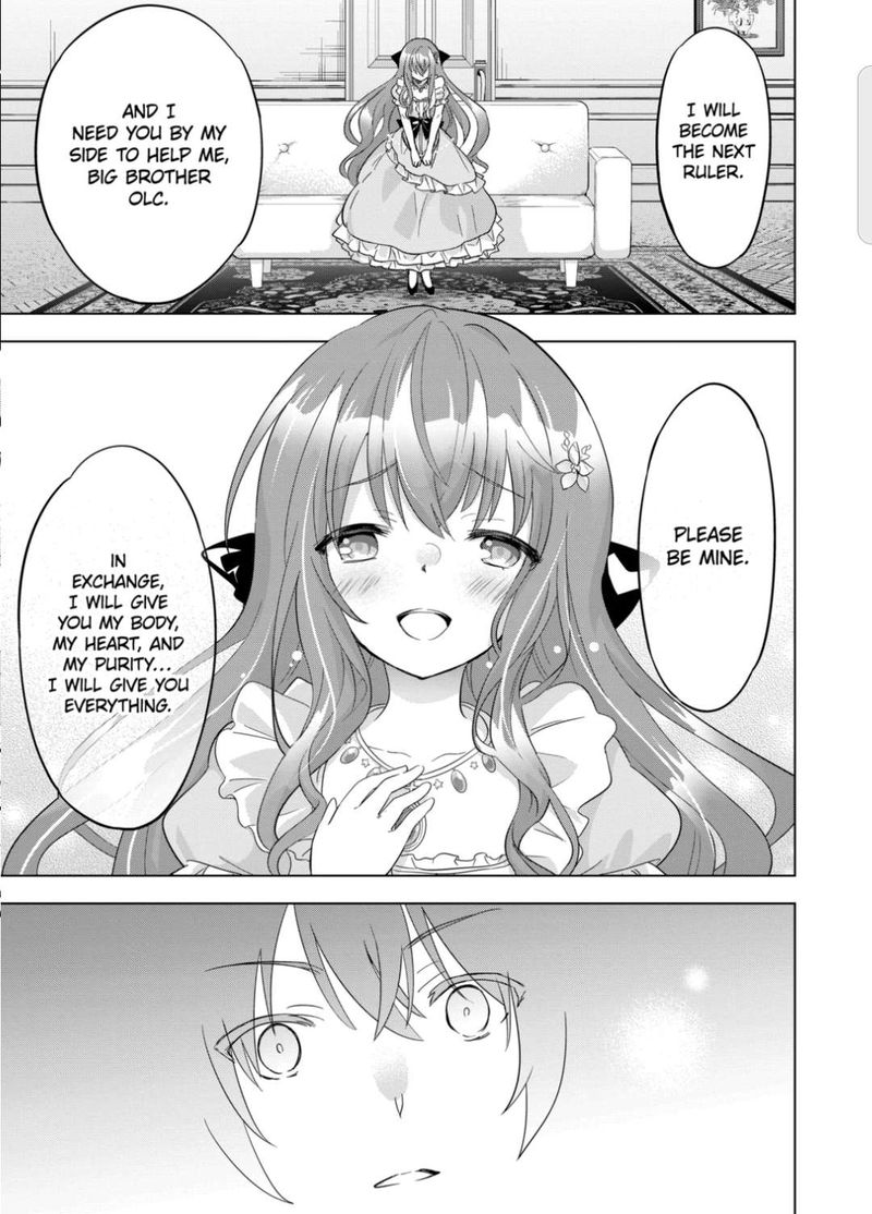 Shijou Saikyou Orc San No TanoshII Tanetsuke Harem Zukuri 60 9