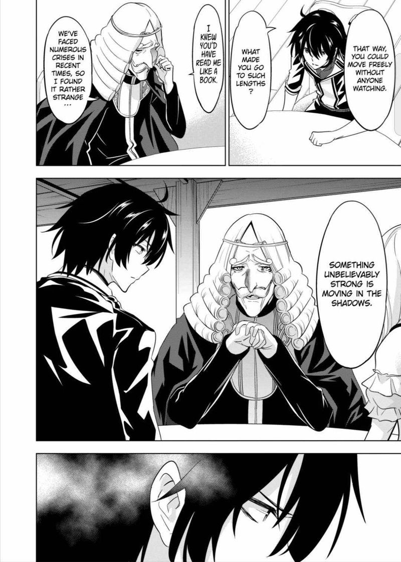 Shijou Saikyou Orc San No TanoshII Tanetsuke Harem Zukuri 61 12