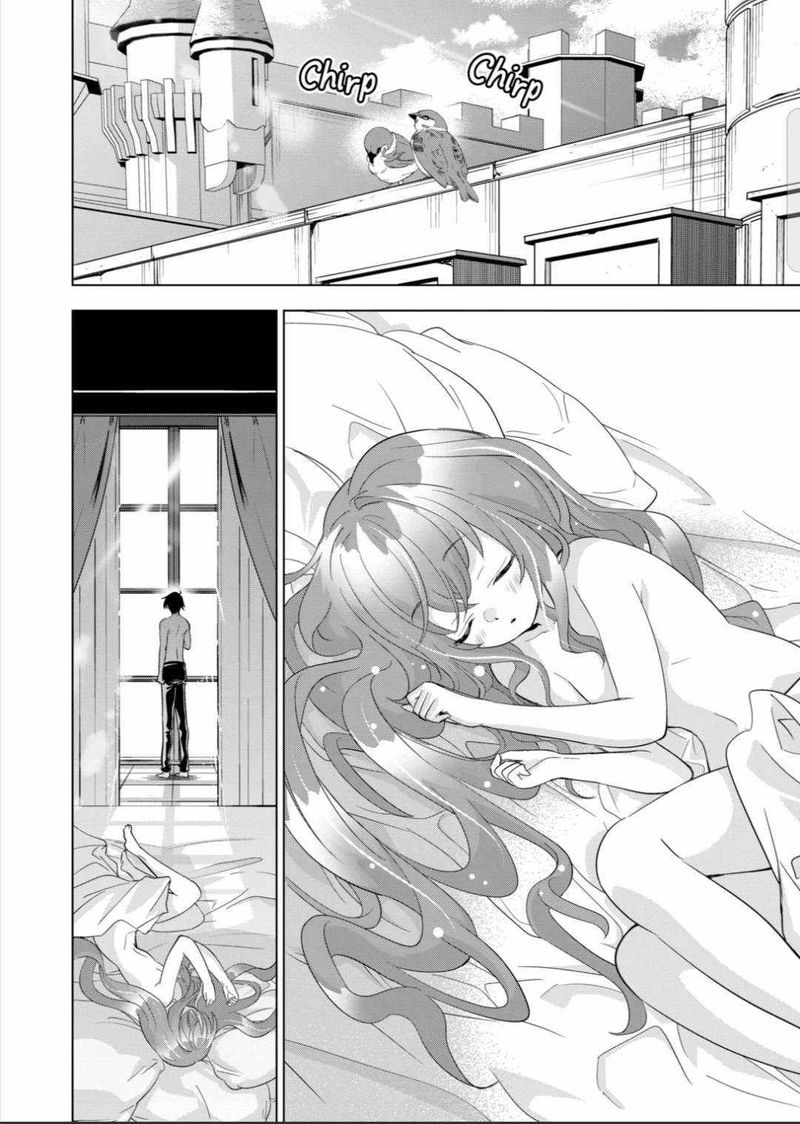 Shijou Saikyou Orc San No TanoshII Tanetsuke Harem Zukuri 61 2