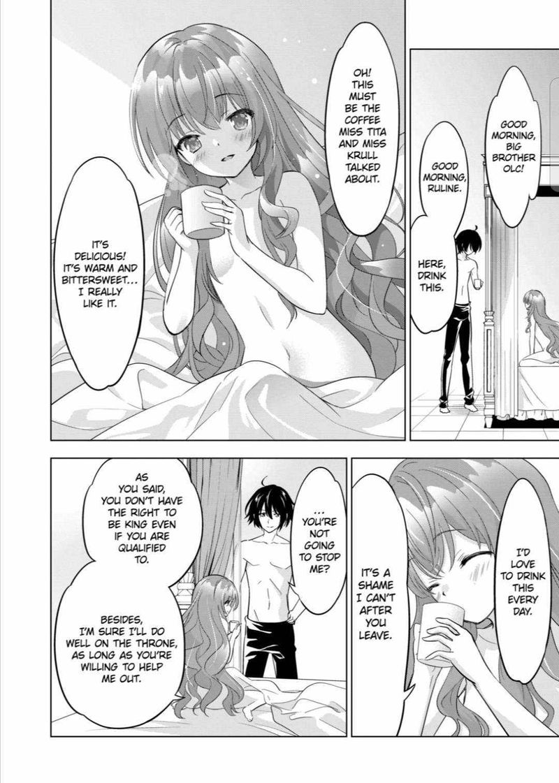 Shijou Saikyou Orc San No TanoshII Tanetsuke Harem Zukuri 61 4