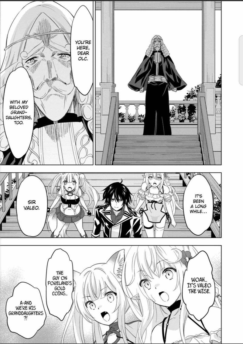 Shijou Saikyou Orc San No TanoshII Tanetsuke Harem Zukuri 61 9