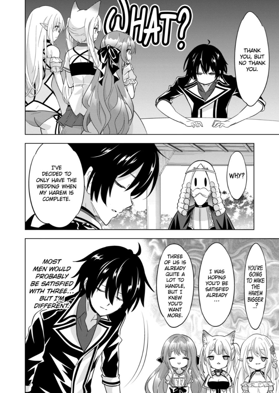 Shijou Saikyou Orc San No TanoshII Tanetsuke Harem Zukuri 62 12