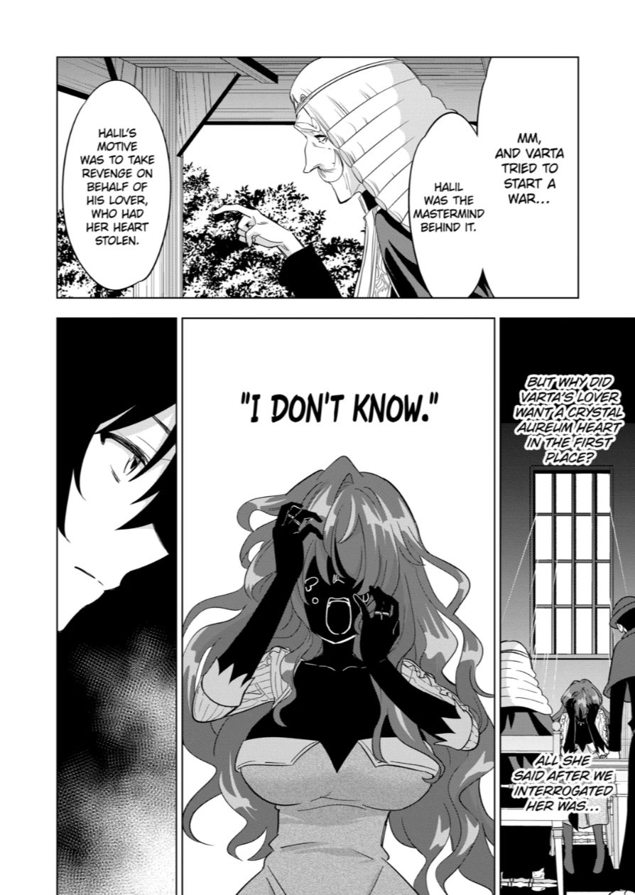 Shijou Saikyou Orc San No TanoshII Tanetsuke Harem Zukuri 62 4