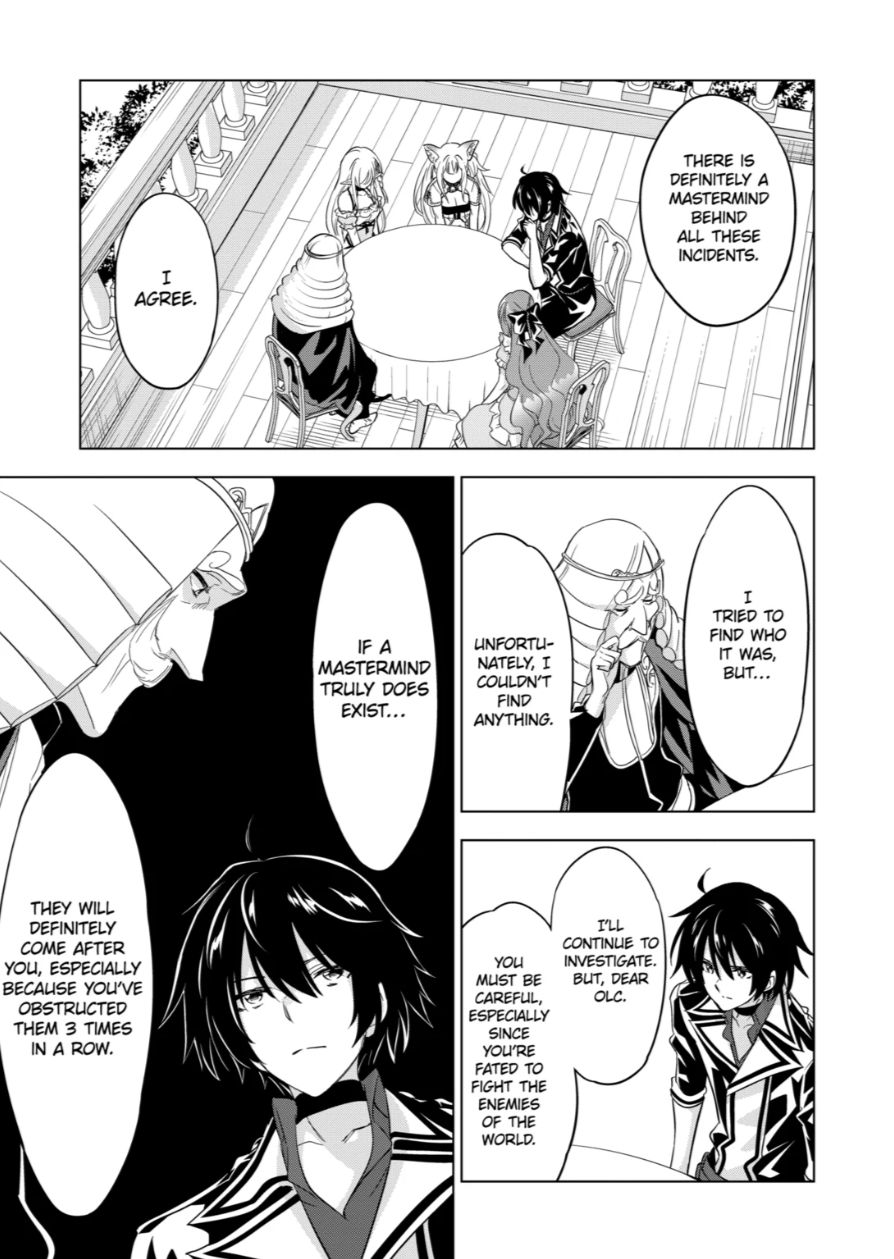 Shijou Saikyou Orc San No TanoshII Tanetsuke Harem Zukuri 62 5