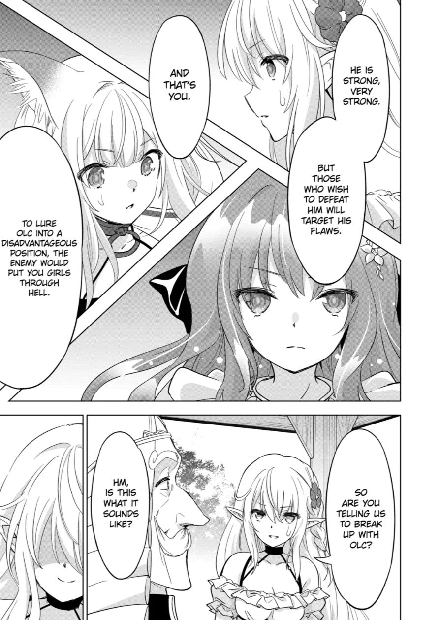 Shijou Saikyou Orc San No TanoshII Tanetsuke Harem Zukuri 62 7