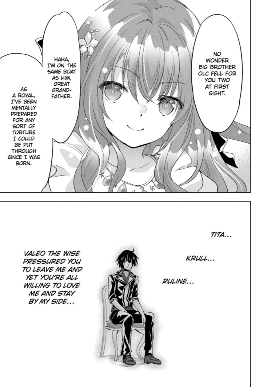 Shijou Saikyou Orc San No TanoshII Tanetsuke Harem Zukuri 62 9