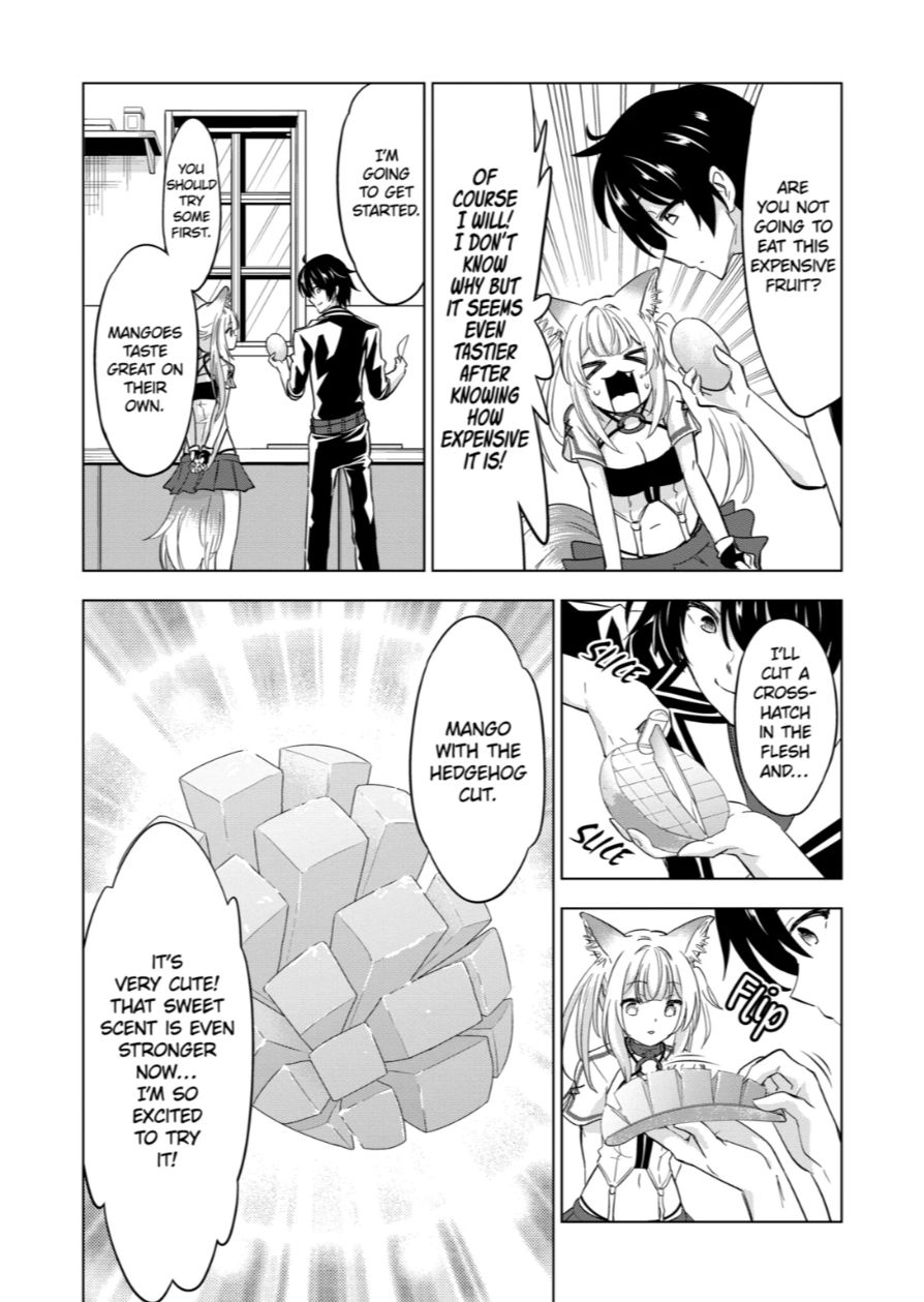 Shijou Saikyou Orc San No TanoshII Tanetsuke Harem Zukuri 63 6