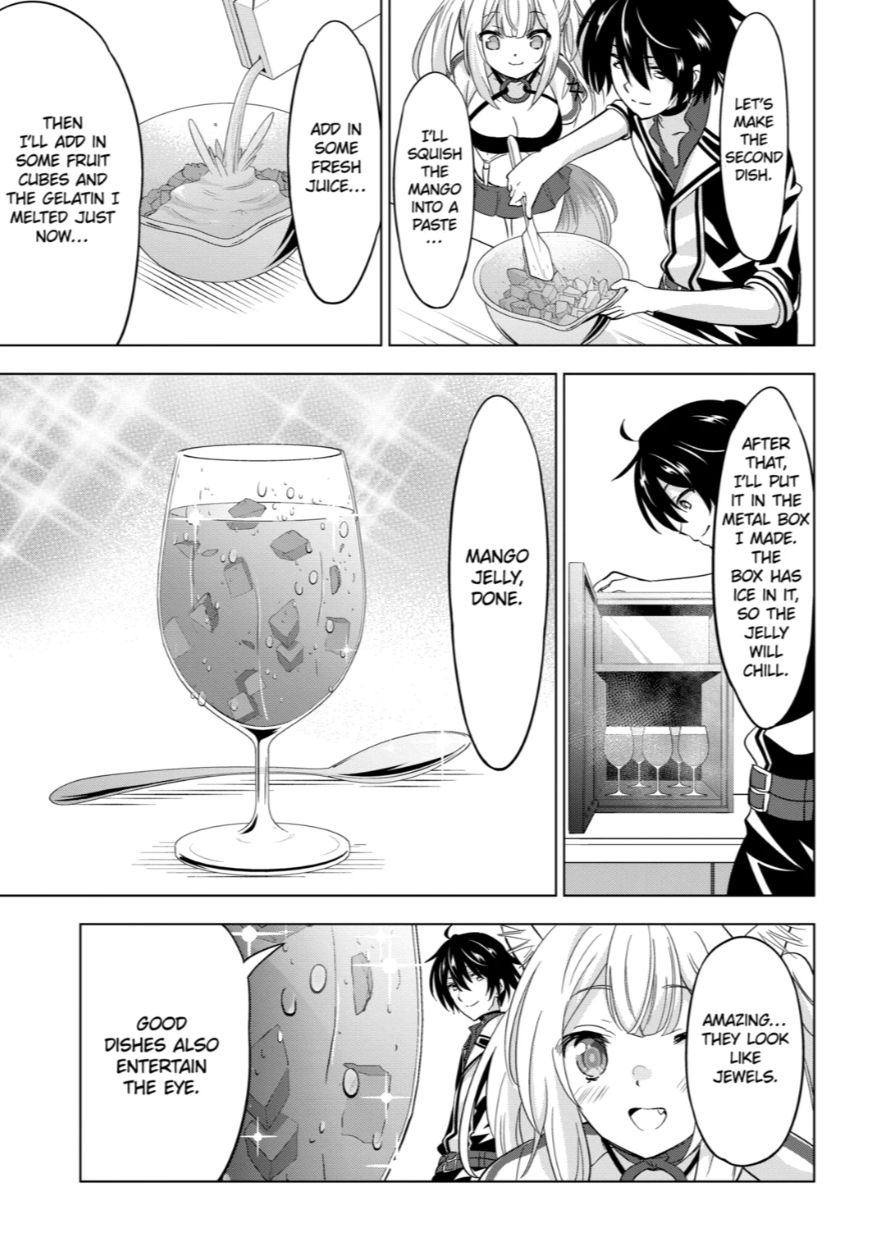 Shijou Saikyou Orc San No TanoshII Tanetsuke Harem Zukuri 63 7