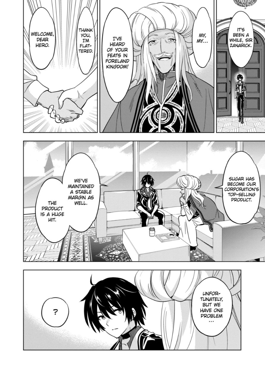 Shijou Saikyou Orc San No TanoshII Tanetsuke Harem Zukuri 64 10
