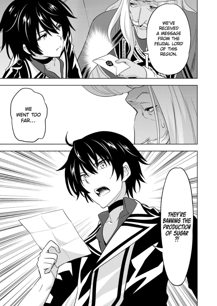 Shijou Saikyou Orc San No TanoshII Tanetsuke Harem Zukuri 64 11