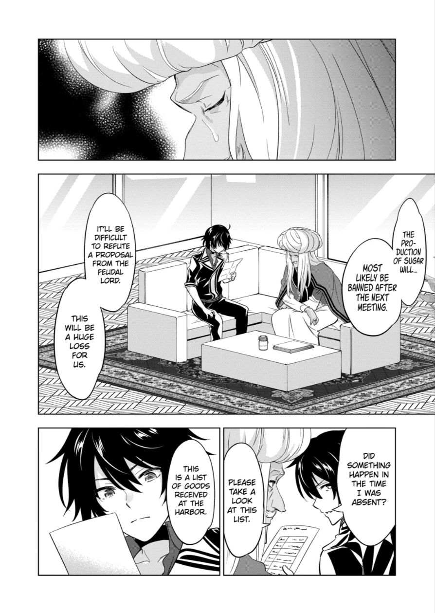 Shijou Saikyou Orc San No TanoshII Tanetsuke Harem Zukuri 64 12