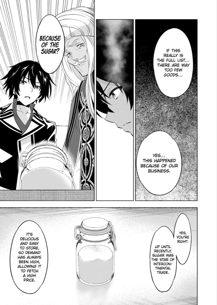 Shijou Saikyou Orc San No TanoshII Tanetsuke Harem Zukuri 64 13