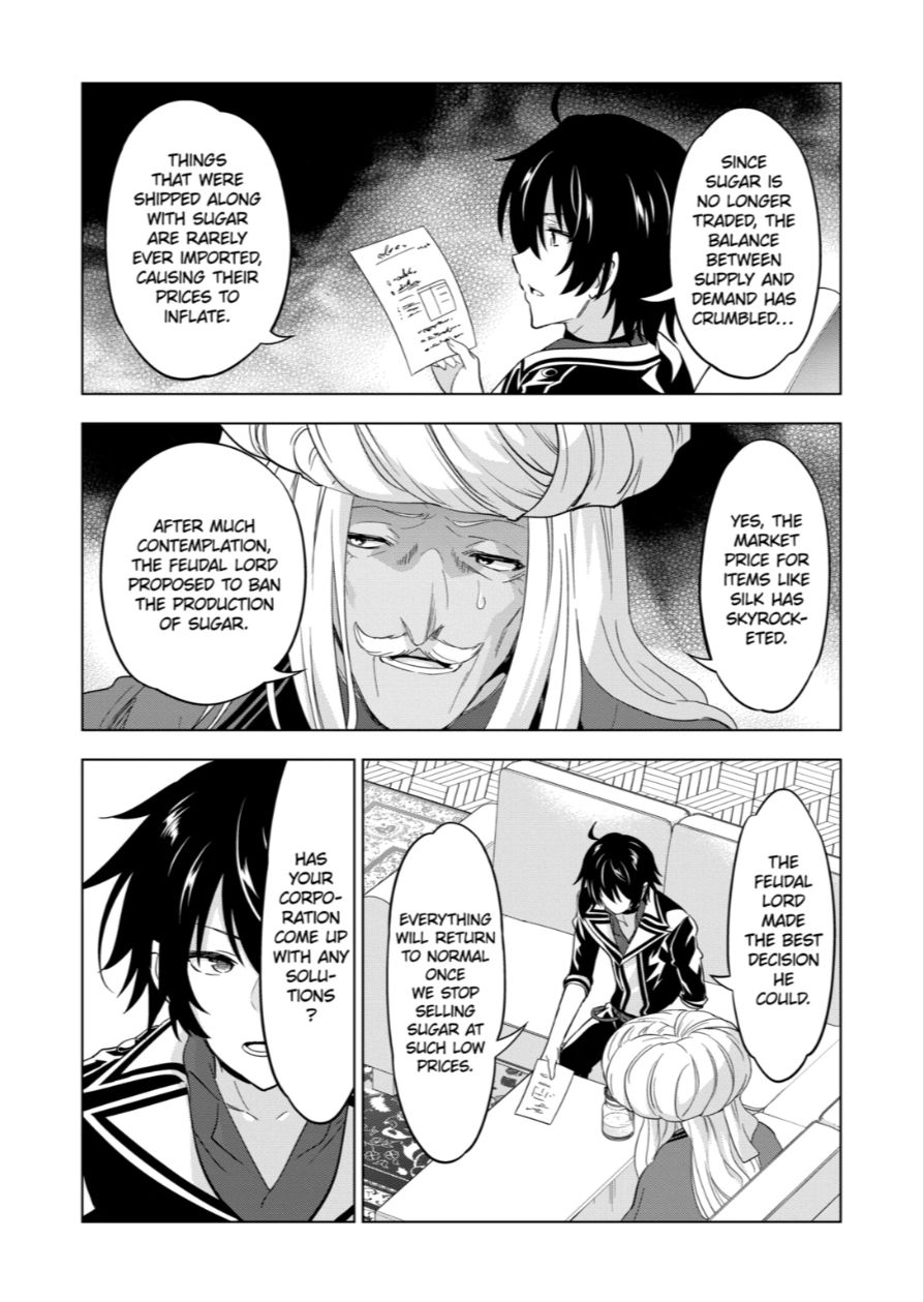 Shijou Saikyou Orc San No TanoshII Tanetsuke Harem Zukuri 64 15