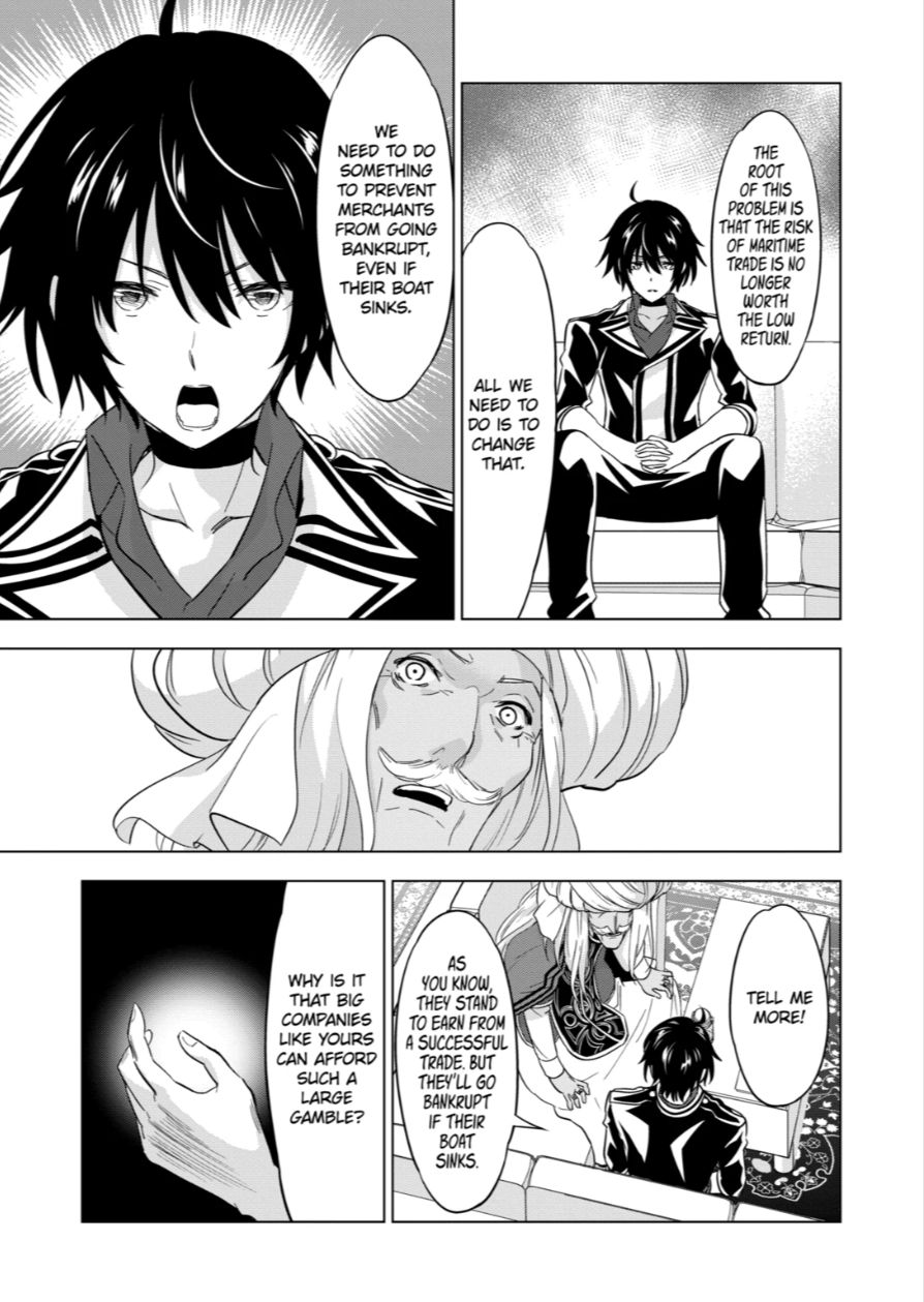 Shijou Saikyou Orc San No TanoshII Tanetsuke Harem Zukuri 64 17