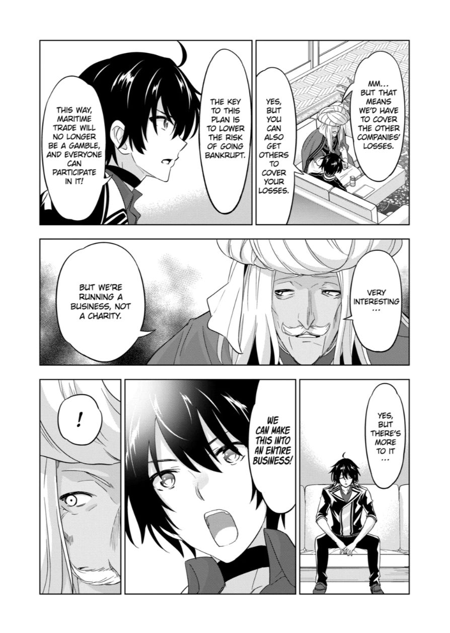 Shijou Saikyou Orc San No TanoshII Tanetsuke Harem Zukuri 64 19