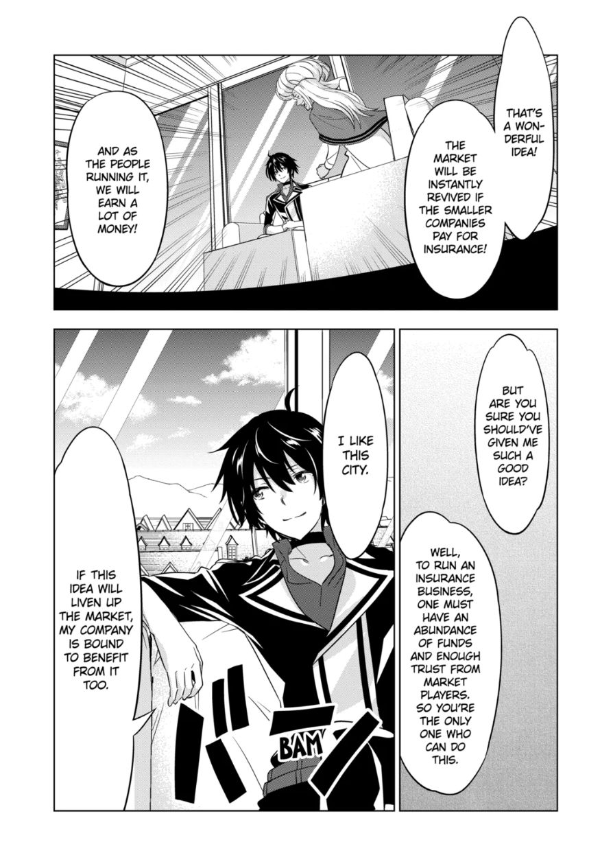 Shijou Saikyou Orc San No TanoshII Tanetsuke Harem Zukuri 64 21