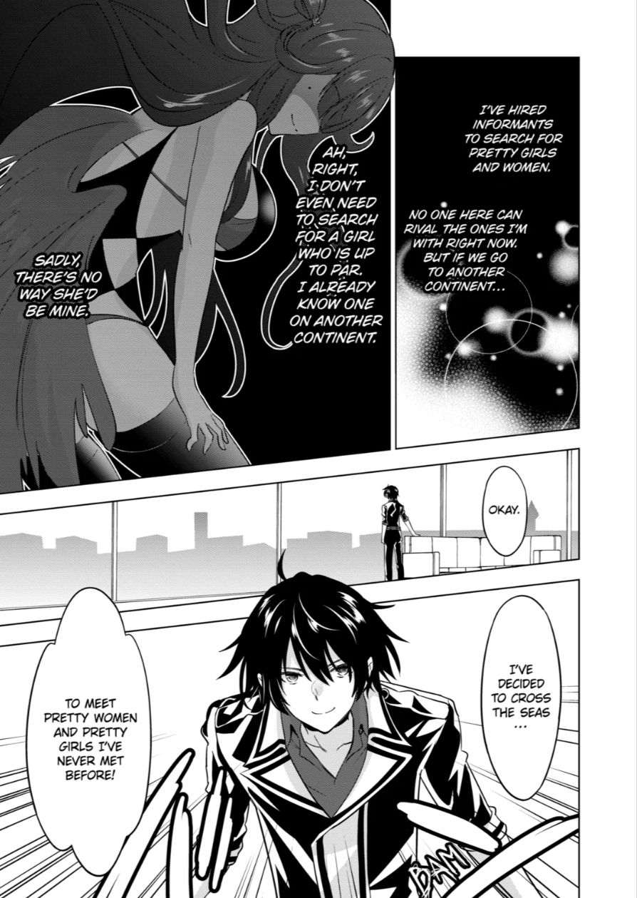 Shijou Saikyou Orc San No TanoshII Tanetsuke Harem Zukuri 64 23