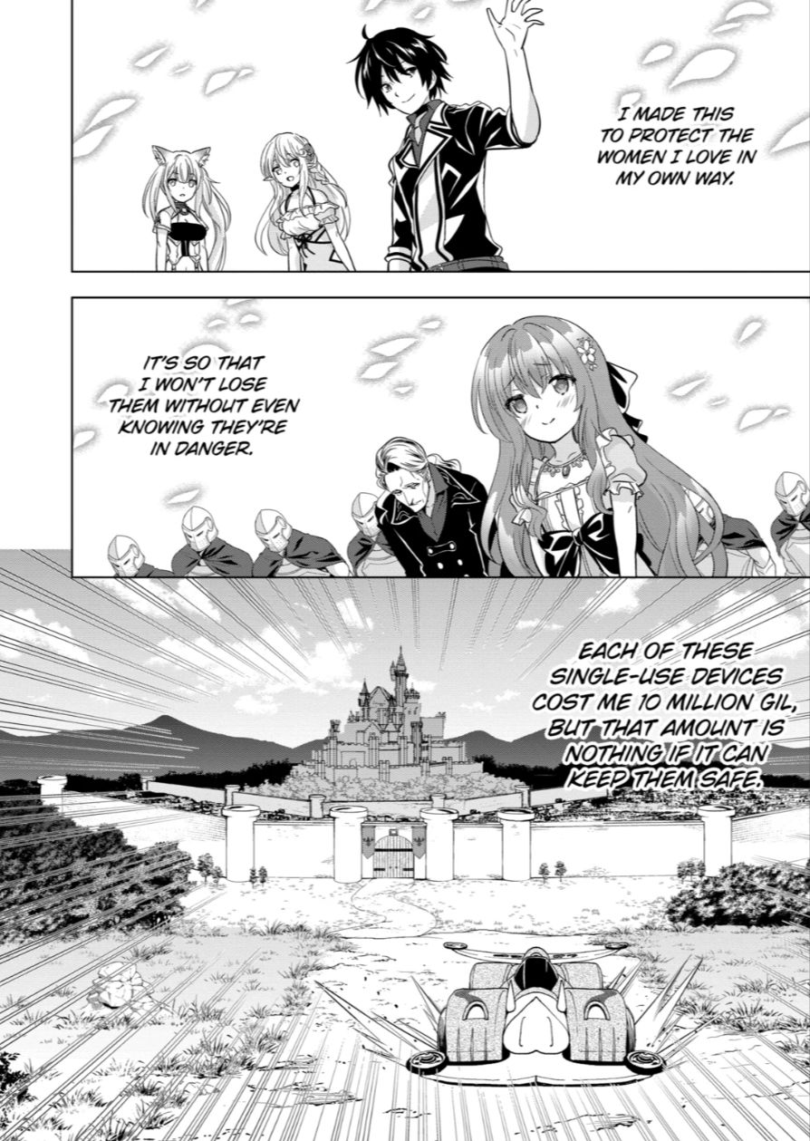 Shijou Saikyou Orc San No TanoshII Tanetsuke Harem Zukuri 64 6