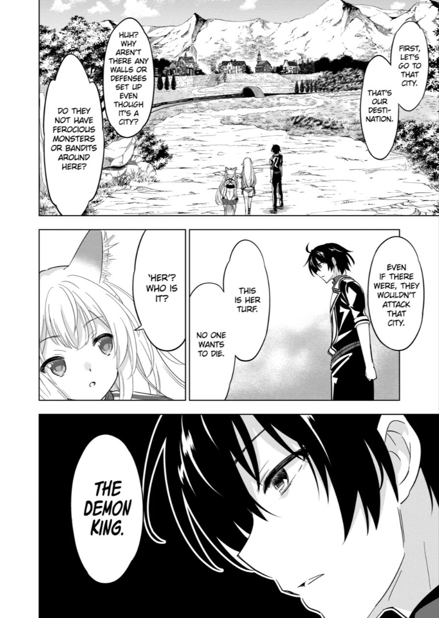 Shijou Saikyou Orc San No TanoshII Tanetsuke Harem Zukuri 65 4