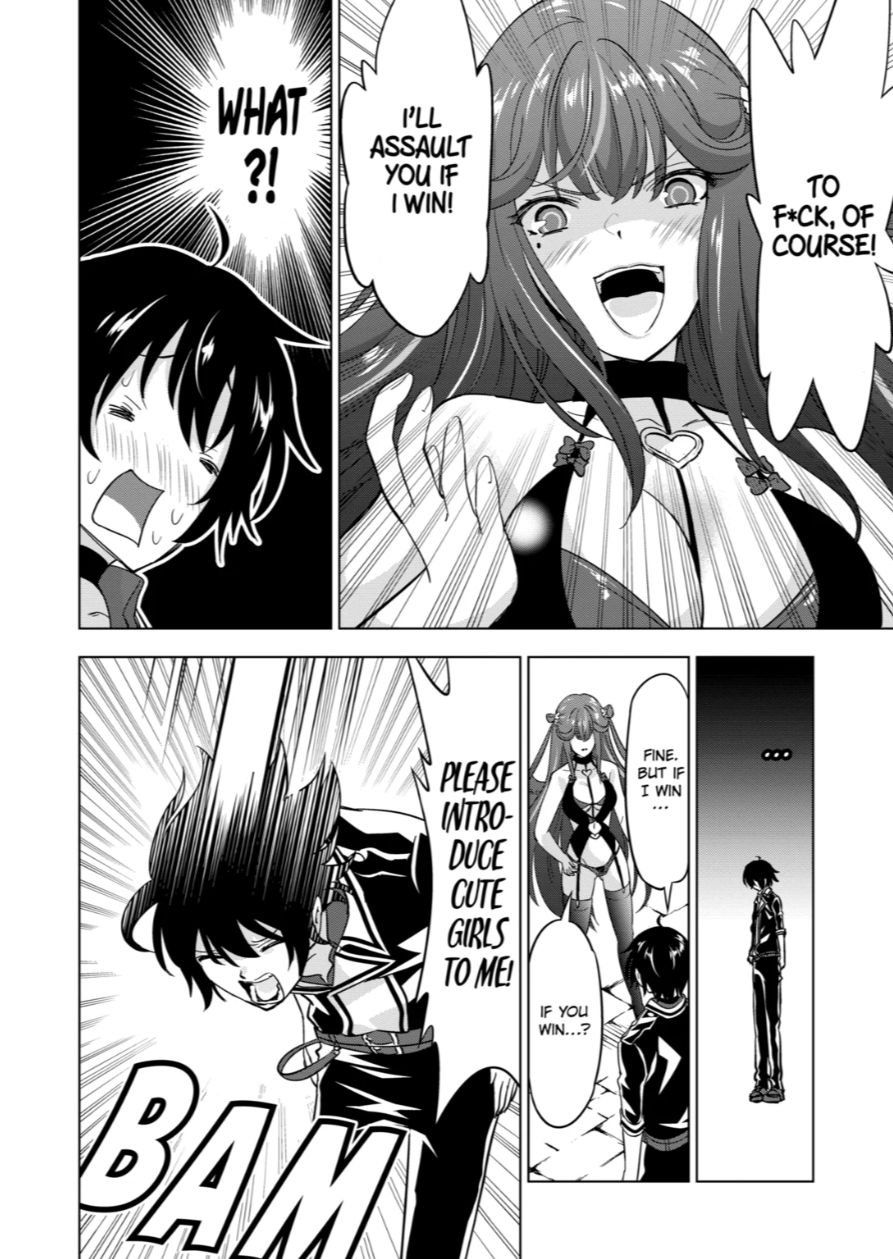 Shijou Saikyou Orc San No TanoshII Tanetsuke Harem Zukuri 66 9