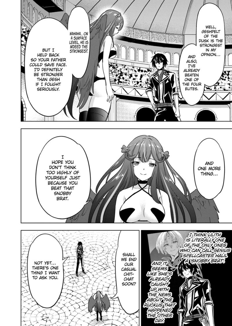 Shijou Saikyou Orc San No TanoshII Tanetsuke Harem Zukuri 67 8