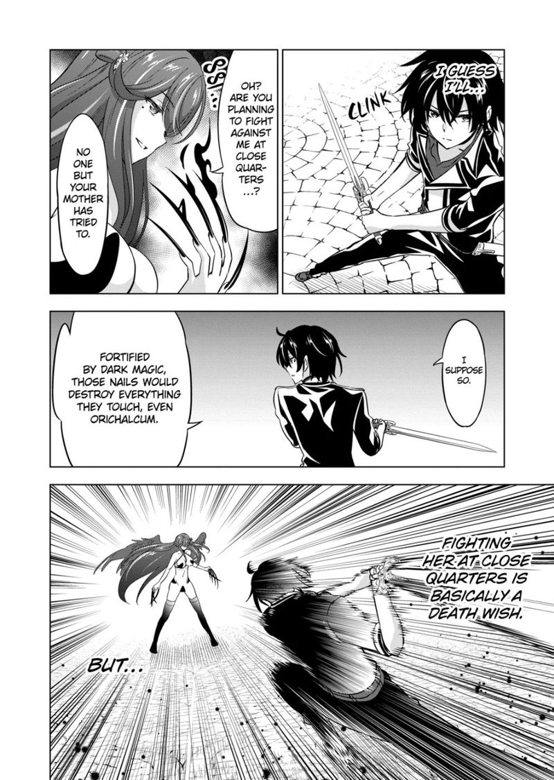 Shijou Saikyou Orc San No TanoshII Tanetsuke Harem Zukuri 68 10