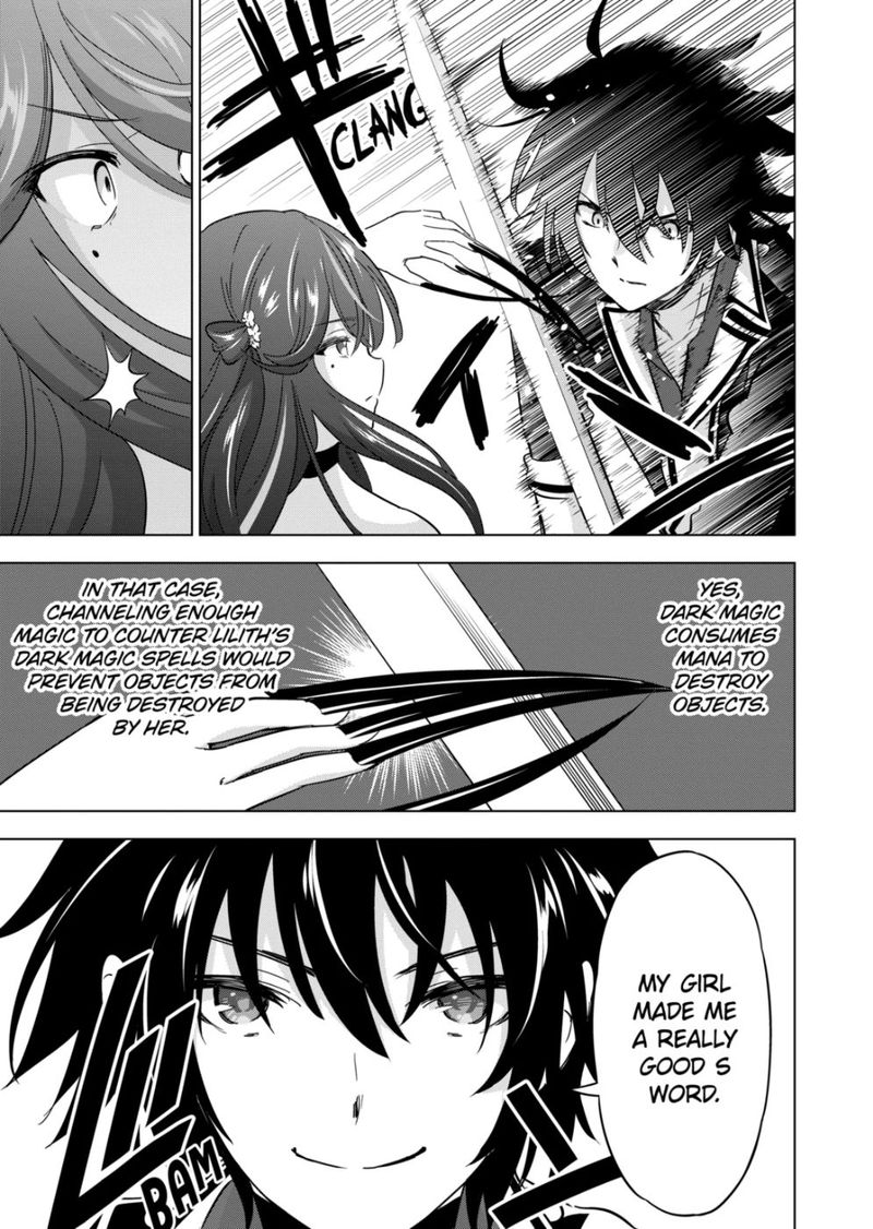 Shijou Saikyou Orc San No TanoshII Tanetsuke Harem Zukuri 68 11