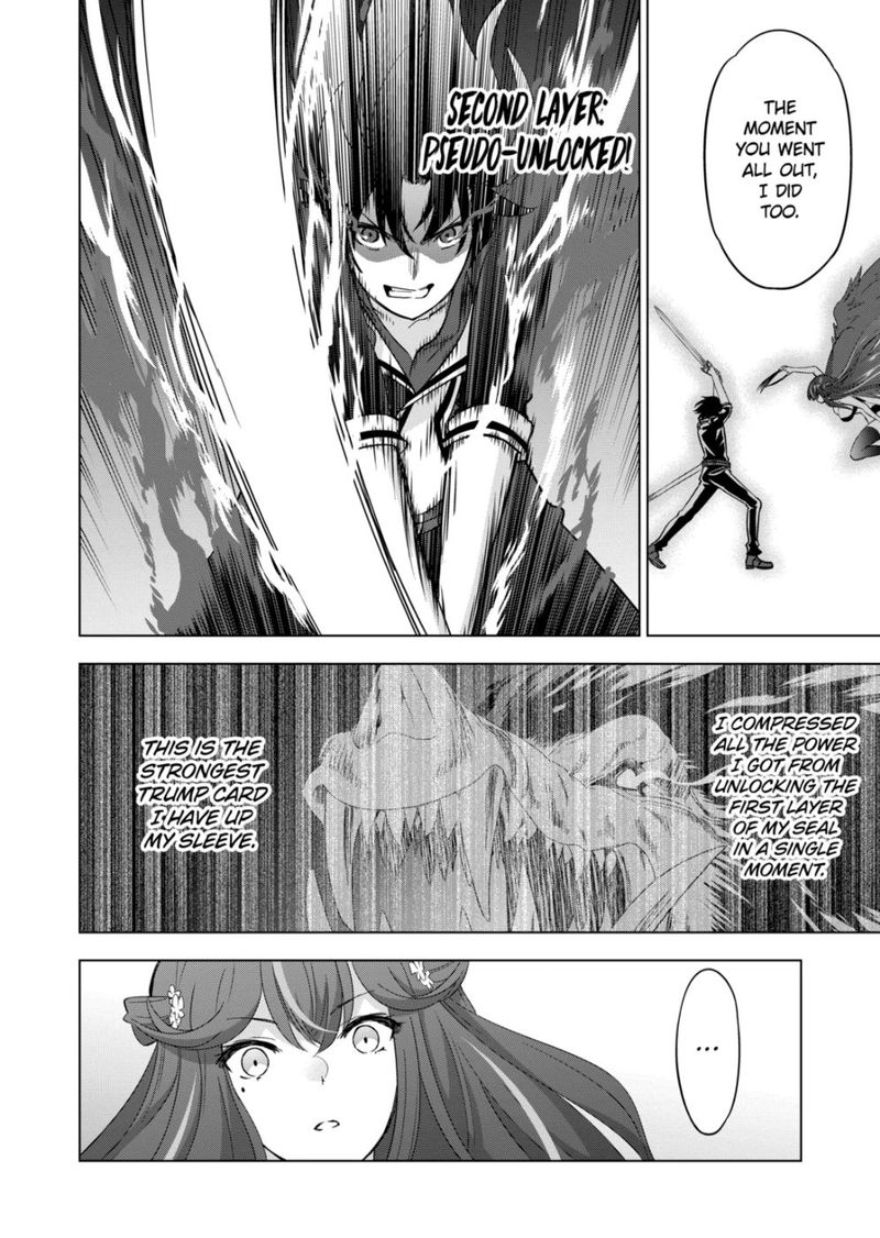 Shijou Saikyou Orc San No TanoshII Tanetsuke Harem Zukuri 68 18