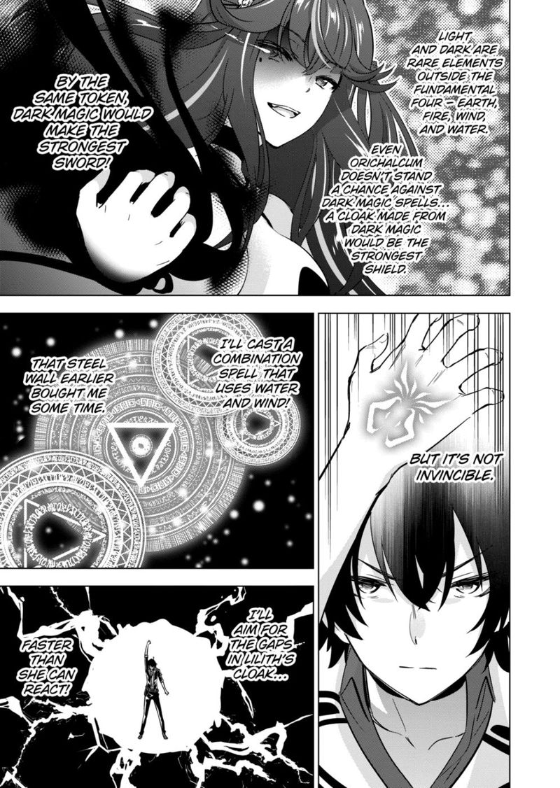 Shijou Saikyou Orc San No TanoshII Tanetsuke Harem Zukuri 68 5