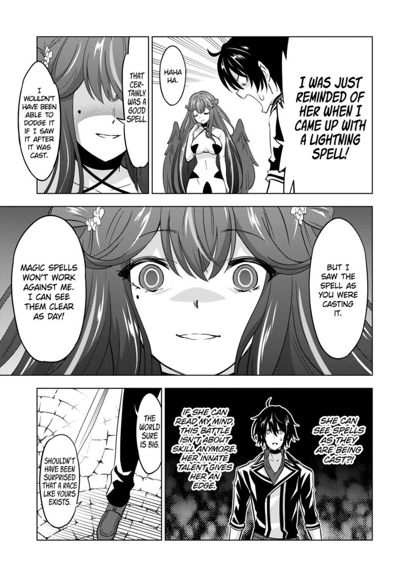 Shijou Saikyou Orc San No TanoshII Tanetsuke Harem Zukuri 68 9