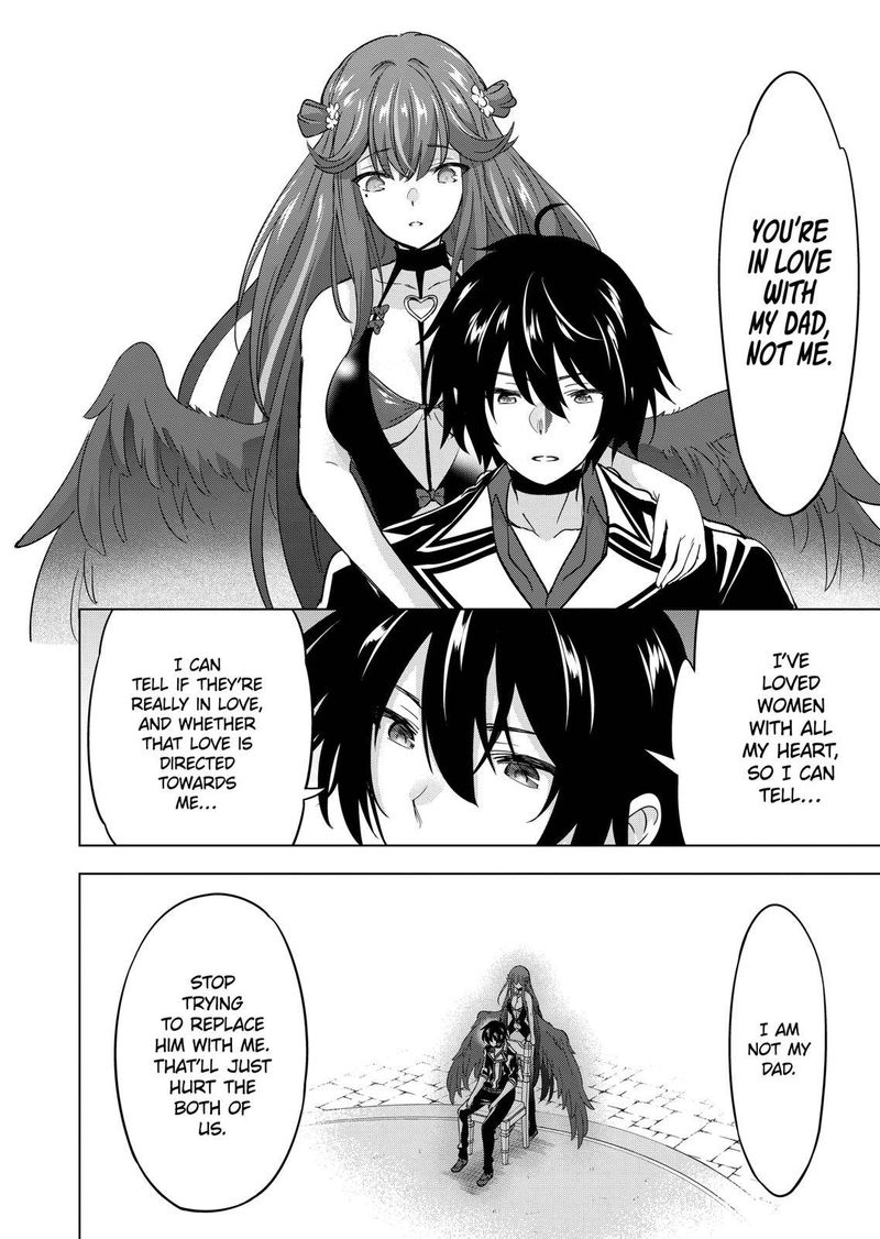 Shijou Saikyou Orc San No TanoshII Tanetsuke Harem Zukuri 69 10