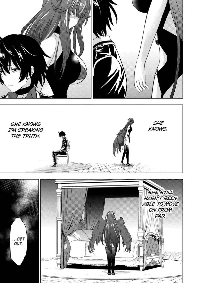 Shijou Saikyou Orc San No TanoshII Tanetsuke Harem Zukuri 69 11