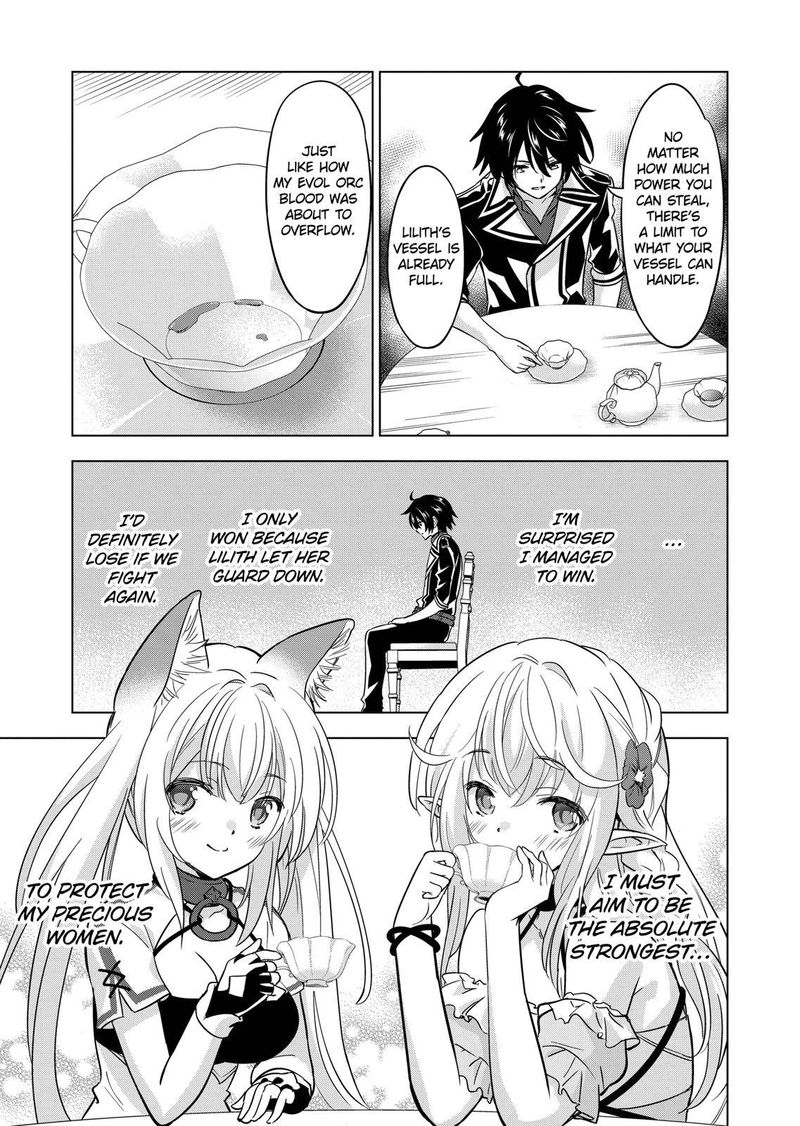 Shijou Saikyou Orc San No TanoshII Tanetsuke Harem Zukuri 69 5