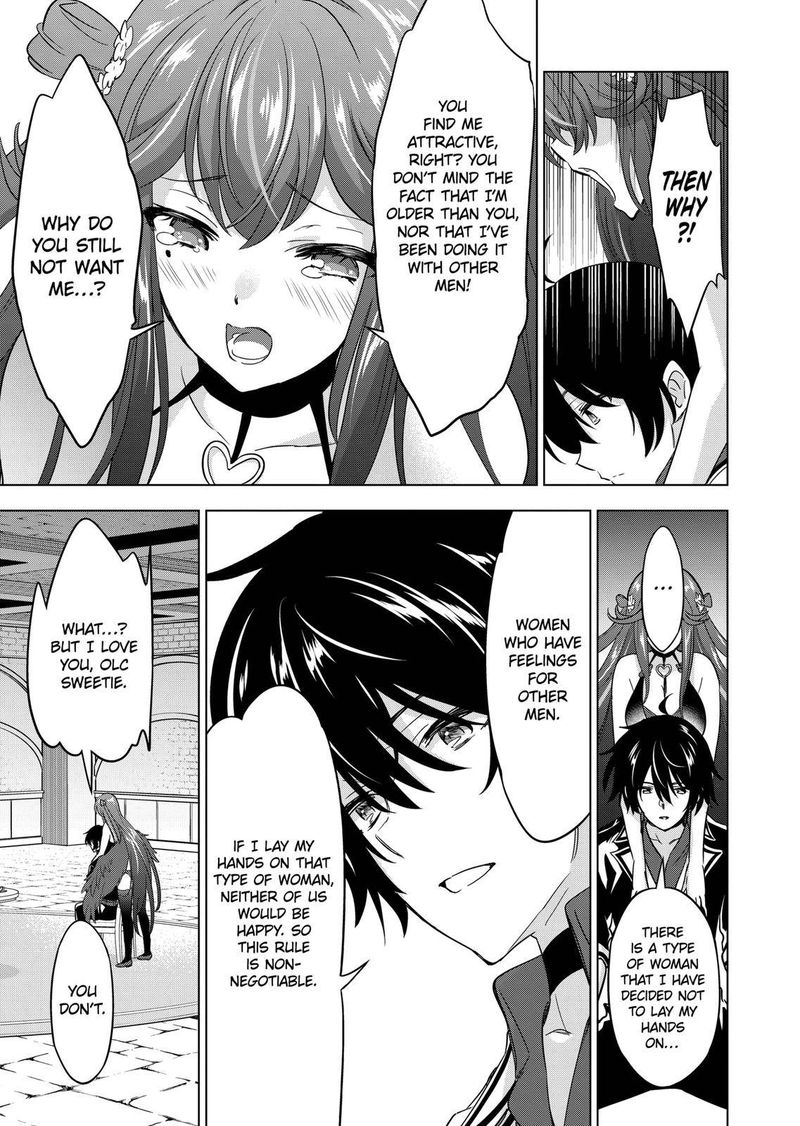 Shijou Saikyou Orc San No TanoshII Tanetsuke Harem Zukuri 69 9