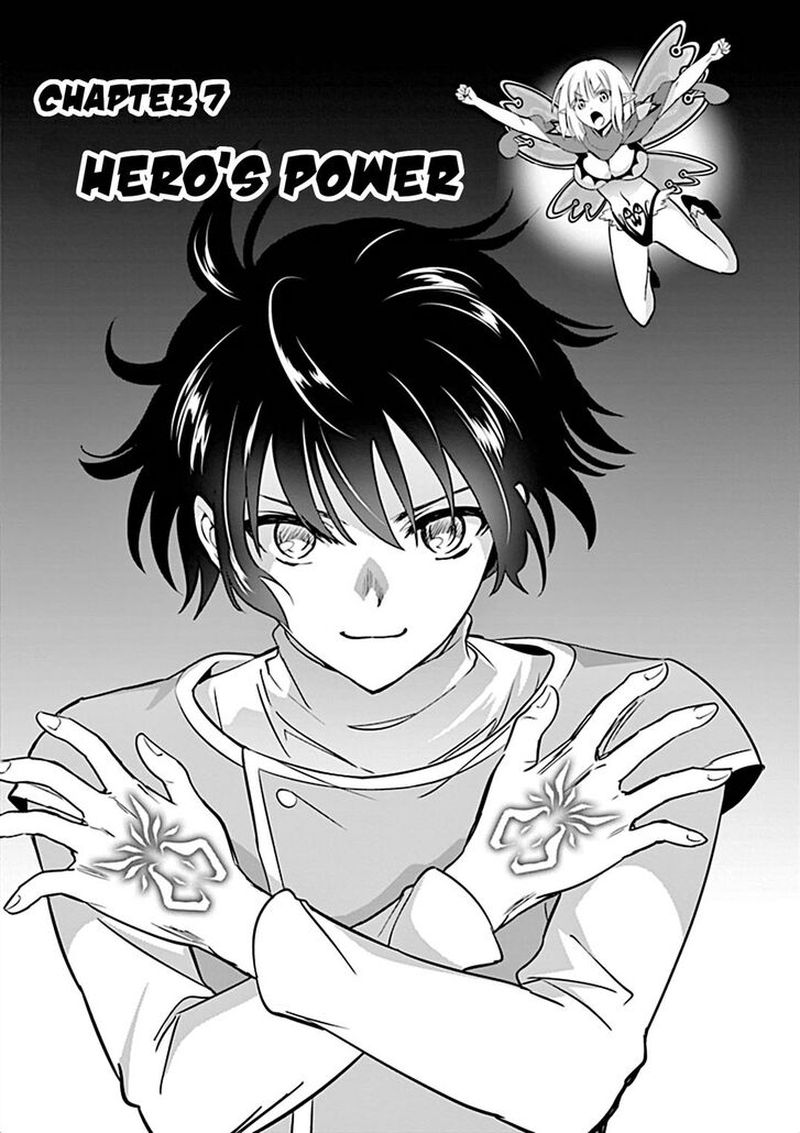 Shijou Saikyou Orc San No TanoshII Tanetsuke Harem Zukuri 7 1