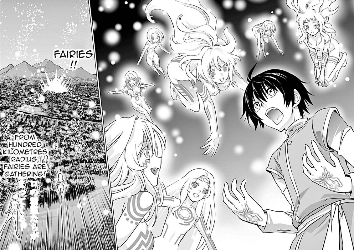 Shijou Saikyou Orc San No TanoshII Tanetsuke Harem Zukuri 7 10